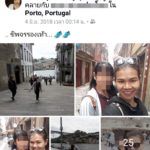 สุดช็อก! สื่อนอกตีข่าว หมอนวดไทยถูก ฆ่าหั่นศพ ที่ประเทศโปรตุเกส ทิ้งหัวที่ชายหาด