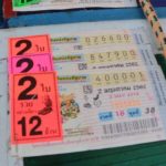 มีเท่าไหร่เหมาหมด! แห่ซื้อ เลขมงคล เลขเด็ดขอนแก่นเกลี้ยงแผงไม่มีเหลือ