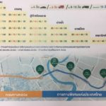 ครม.บิ๊กตู่รีดอีก! เก็บค่าผ่านทาง วงแหวนใต้ ช่วงพระประแดง-บางขุนเทียน เริ่ม 20 พ.ค.นี้