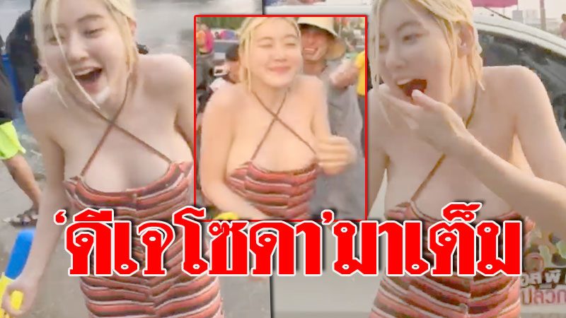 Бородина порно көру