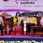 อุทัยฯ จัดยิ่งใหญ่ งานเทิดพระเกียรติสมเด็จพระปฐมบรมมหาชนก