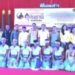 อุทัยฯ จัดยิ่งใหญ่ งานเทิดพระเกียรติสมเด็จพระปฐมบรมมหาชนก