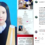 ไม่ทำให้พ่อผิดหวัง! พ่อกุญแจซอล โพสต์ถึงลูกสาวคนเล็ก ปลื้มสุดในชีวิต