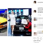รวยแค่ไหน! ใหม่ ได้ของขวัญป้ายแดงจากว่าที่สามี อาทิตย์เดียวถอยถึง 2 คัน