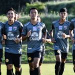 ประเดิมชุบตัวสเปน! ทีมโค้ชจาก ลา ลีกา ผนึกกำลังติวเข้ม “ช้างศึก15ปี” (คลิป)