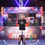 เนวิน จัดหนักสงกรานต์! คนเมา-วิวาท-ลวนลาม จับขึ้นเวทีแลกหมัด-นักเลงตกน้ำ