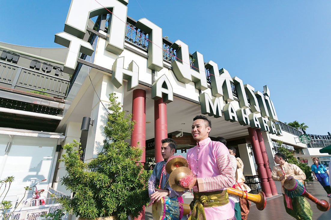 สงกรานต์กรุง จัดใหญ่ 9 ท่าน้ำ