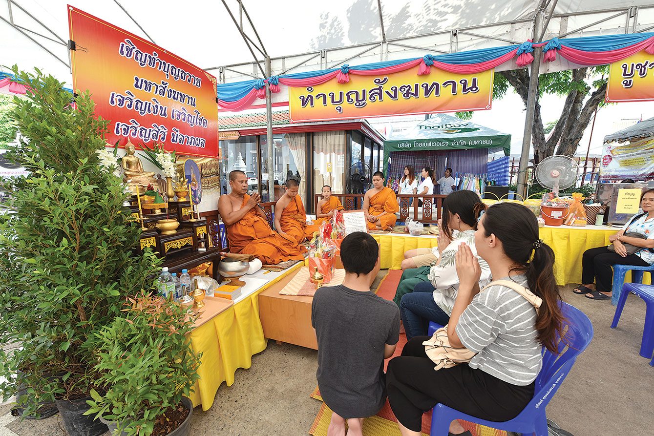 สงกรานต์กรุง จัดใหญ่ 9 ท่าน้ำ
