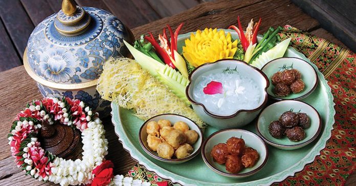 ข้าวแช่ 