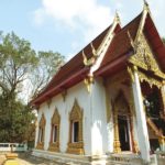 เครื่องรางเสือกระโดด-มีดหมอ สมทบสร้างโบสถ์วัดสะพานหิน
