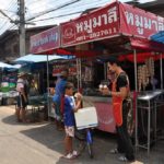 เปิดใจ น้องภูมิ เด็ก 10 ขวบ ปั่นจักรยานขายไอติมช่วงปิดเทอม ยืมเงินแม่ทำทุน ขายได้วันละพัน