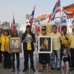 ติดคุกก็ยอม! "นักรบเมืองย่า" รวมพลังขับไล่ ปิยบุตร ออกนอกประเทศ ป้องสถาบัน