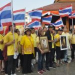 ติดคุกก็ยอม! "นักรบเมืองย่า" รวมพลังขับไล่ ปิยบุตร ออกนอกประเทศ ป้องสถาบัน