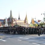 ประชาชนเฝ้าชมการฝึกซ้อม ริ้วขบวนพระบรมราชอิสริยยศ พยุหยาตราสถลมารค