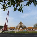 นายกฯ เป็นประธานประกอบพิธีเสกน้ำพระพุทธมนต์  ก่อนเชิญไปยังวัดพระแก้วพรุ่งนี้