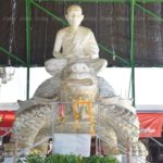 ชุดใหญ่1คันรถแก้บน! เทพเจ้าแห่งโชคลาภ งวดนี้รวยจ้างหนังกลางแปลงฉาย(คลิป)