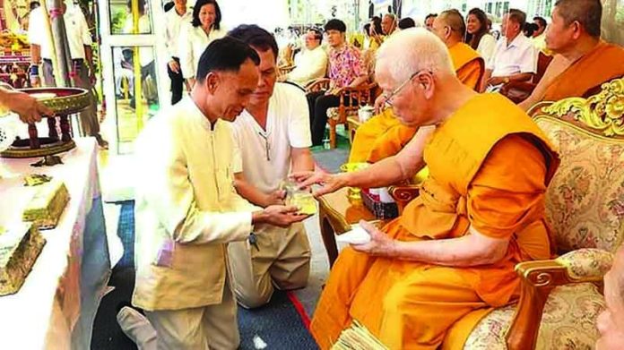 วัดบูรพารามพุทธาภิเษก