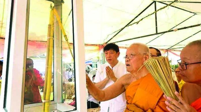 วัดบูรพารามพุทธาภิเษก