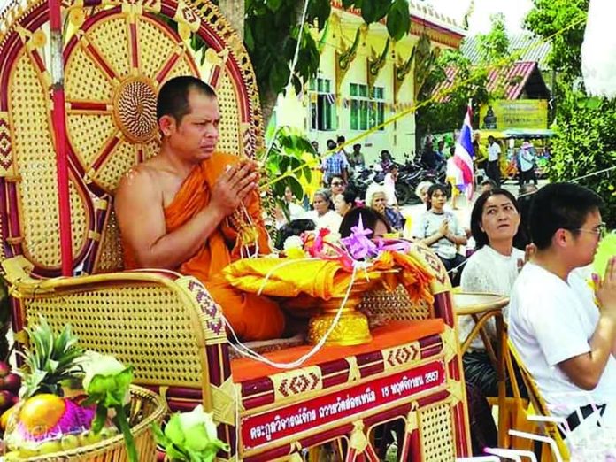 วัดบูรพารามพุทธาภิเษก