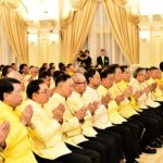 "บิ๊กตู่" เปิดทำเนียบฯ ทำบุญ ขออโหสิฯ เพื่อนร่วมงาน หากอารมณ์หงุดหงิด หวังทุกคนเข้าใจ