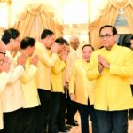"บิ๊กตู่" เปิดทำเนียบฯ ทำบุญ ขออโหสิฯ เพื่อนร่วมงาน หากอารมณ์หงุดหงิด หวังทุกคนเข้าใจ