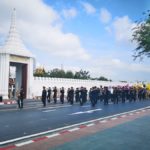 มท.ซ้อมขบวนเชิญ คนโทน้ำอภิเษก-น้ำสรงพระมุรธาภิเษก ไปยังวัดสุทัศนฯ-วัดพระแก้ว