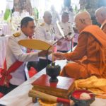 นายกฯ เป็นประธานประกอบพิธีเสกน้ำพระพุทธมนต์  ก่อนเชิญไปยังวัดพระแก้วพรุ่งนี้