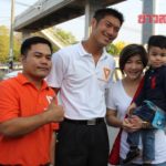 ธนาธร ขอบคุณชาวนครปฐม เชื่อใจอนาคตใหม่ จนล้มยักษ์คว้าเก้าอี้ ส.ส. ในจังหวัด