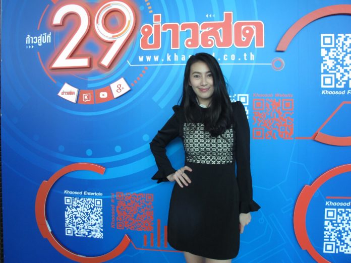 อีฟ แม็กซิม