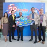 ดาราแห่ยินดี วันเกิดข่าวสด ก้าวเข้าสู่ปีที่ 29 ร่วมทำบุญสานต่อปลูกป่า