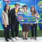 ดาราแห่ยินดี วันเกิดข่าวสด ก้าวเข้าสู่ปีที่ 29 ร่วมทำบุญสานต่อปลูกป่า