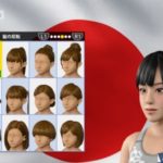 เกมโอลิมปิก โตเกียว 2020 จำหน่าย 24 ก.ค. - สนุกไปกับ15ชนิดกีฬา