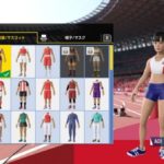 เกมโอลิมปิก โตเกียว 2020 จำหน่าย 24 ก.ค. - สนุกไปกับ15ชนิดกีฬา