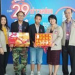 ดาราแห่ยินดี วันเกิดข่าวสด ก้าวเข้าสู่ปีที่ 29 ร่วมทำบุญสานต่อปลูกป่า