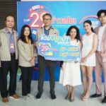 ดาราแห่ยินดี วันเกิดข่าวสด ก้าวเข้าสู่ปีที่ 29 ร่วมทำบุญสานต่อปลูกป่า