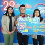 ดาราแห่ยินดี วันเกิดข่าวสด ก้าวเข้าสู่ปีที่ 29 ร่วมทำบุญสานต่อปลูกป่า