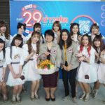 ดาราแห่ยินดี วันเกิดข่าวสด ก้าวเข้าสู่ปีที่ 29 ร่วมทำบุญสานต่อปลูกป่า