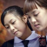“SisterS กระสือสยาม”