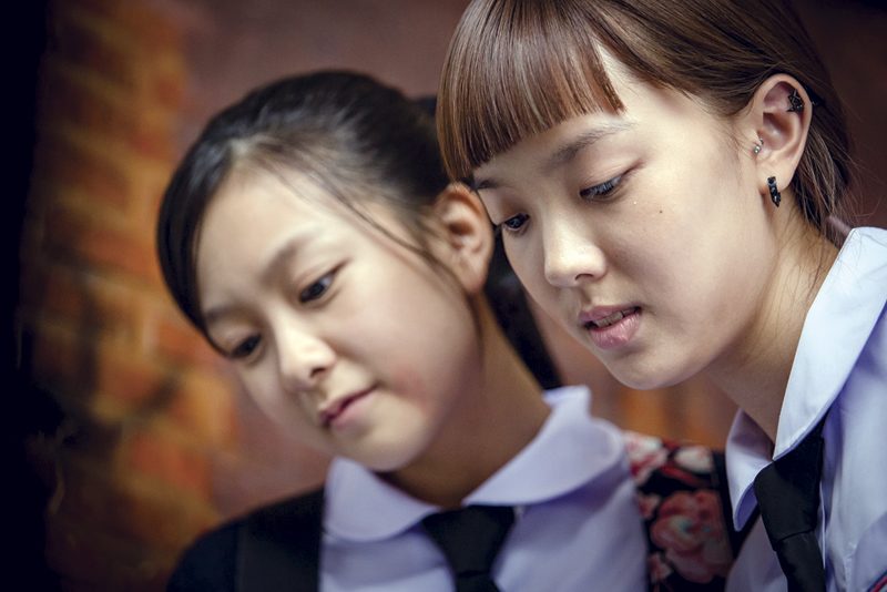 “SisterS กระสือสยาม”