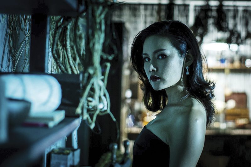 “SisterS กระสือสยาม”