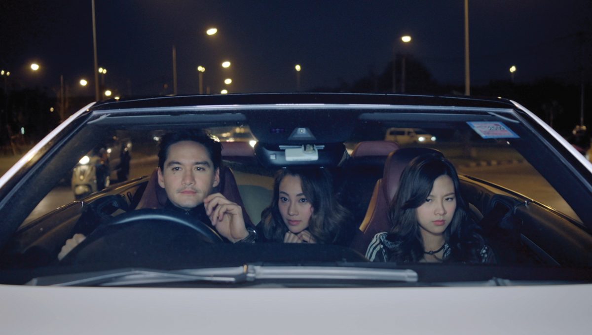 ‘อนันดา-ใบเฟิร์น’สลับร่าง