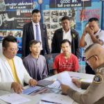 ชาวประมง ยกเรือหางยาว ร้องป. ถูกร.ต.อ.ยิงเจ็บ แถมโดนยัดข้อหาพยายามฆ่า