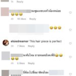 น้องมะลิ จัดแฟชั่นกิ๊บสุดจ๊าบรับวันหวยออก พี่จ๋าแห่ส่องเลข!
