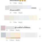 น้องมะลิ จัดแฟชั่นกิ๊บสุดจ๊าบรับวันหวยออก พี่จ๋าแห่ส่องเลข!
