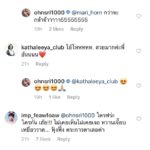 อ้น ศรีพรรณ พลิกลุกส์เป็นสาวแบ๊ว แฟนคลับขยี้ตาแทบไม่ทัน แห่ชมแปลกตา-น่ารัก