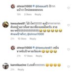 อ้น ศรีพรรณ พลิกลุกส์เป็นสาวแบ๊ว แฟนคลับขยี้ตาแทบไม่ทัน แห่ชมแปลกตา-น่ารัก