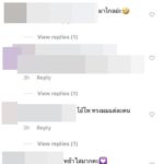 ป้อง ขุดรูปสมัย hi5 อวดแฟชั่นทรงผมรากไทร แฟนคลับยัน! เวลาทำอะไรไม่ได้จริงๆ
