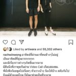 ก้อย โพสต์ซึ้งขอบคุณ ตูน ผู้รับฟังที่ดีที่สุด คนแห่ถามเมื่อไหร่แต่ง-แซวบรรจุเป็นวาระแห่งชาติ