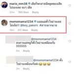 บอย ปกรณ์ โพสต์ข้อคิด “ความสุขที่เกิดขึ้นในชีวิต” แต่ไหงคนบอก...เกือบซึ้งแล้วเชียว?!