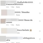 บอย ปกรณ์ โพสต์ข้อคิด “ความสุขที่เกิดขึ้นในชีวิต” แต่ไหงคนบอก...เกือบซึ้งแล้วเชียว?!